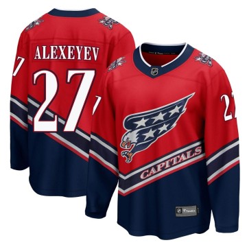 Breakaway Fanatics Branded Men's Alexander Alexeyev Washington Capitals 2020/21 Special Edition Jersey - Red
