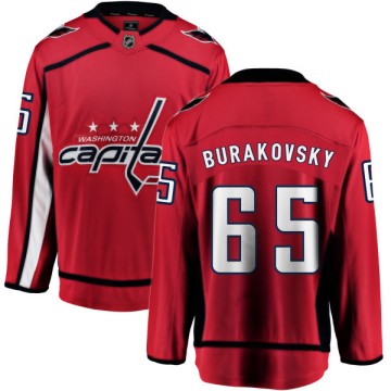 Breakaway Fanatics Branded Men's Andre Burakovsky Washington Capitals Home Jersey - Red