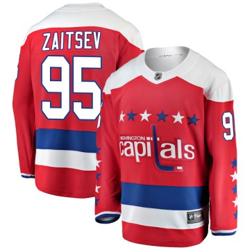 Breakaway Fanatics Branded Men's Dmitriy Zaitsev Washington Capitals Alternate Jersey - Red