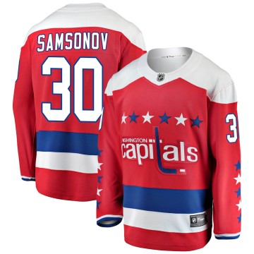 Breakaway Fanatics Branded Men's Ilya Samsonov Washington Capitals Alternate Jersey - Red