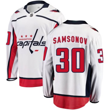 Breakaway Fanatics Branded Men's Ilya Samsonov Washington Capitals Away Jersey - White