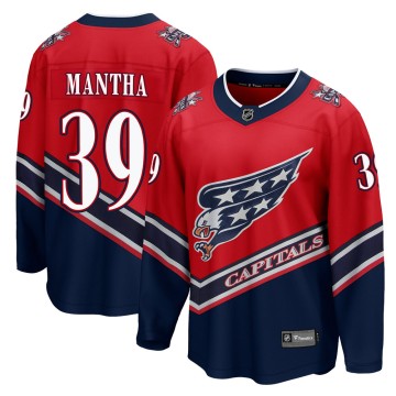 Breakaway Fanatics Branded Youth Anthony Mantha Washington Capitals 2020/21 Special Edition Jersey - Red